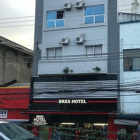 Bras Hotel Сан-Пауло Экстерьер фото